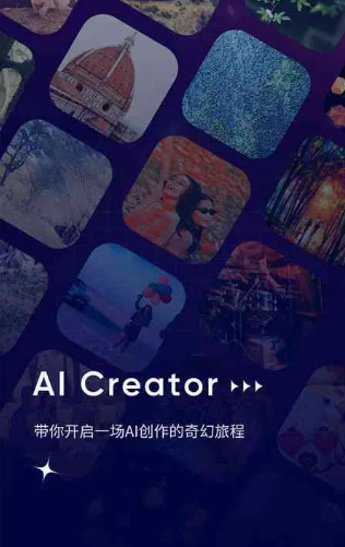 浦城县GEO优化常见问题汇总：新手必看核心干货答疑