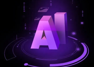浦城县智能化浪潮下，AI如何重塑普通人的生活质感